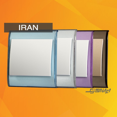 ایران ترنسپرنت 1