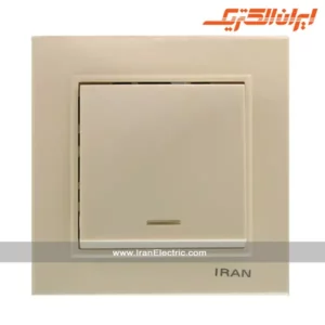 کلید یک پل برلیان کرم3