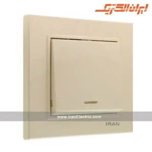کلید یک پل برلیان کرم4