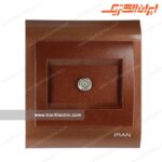 آنتن ماهواره ایران زرشکی