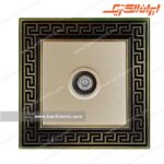 پریز آنتن ماهواره برلیان آرکا