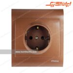 پریز برق ارتدار ایران زرشکی