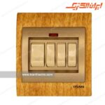 کلید کولر ایران چوب روشن بژ