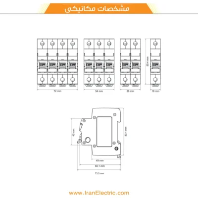 مشخصات فیوز مینیاتوری دناالکتریک