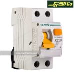 کلید محافظ جان ترکیبی 25 آمپر دنا الکتریک