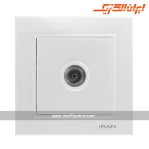 پریز آنتن تلویزیون برلیان سفید2