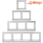 قاب برلیان نقره ای