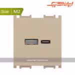 مکانیزم شارژر USB سیستما بژ M2
