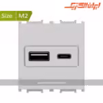 مکانیزم شارژر USB سیستما نقره ای M2