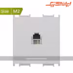 مکانیزم سوکت تلفن سیستما نقره ای M2