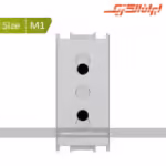 مکانیزم پریز برق 2.5 آمپر نقره ایm1
