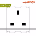 پریز برق M2 -BS1363 سیستما سفید