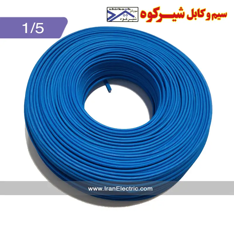 sim 15 iranelectric