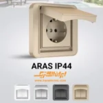 پریز برق ارت درب دار IP44 مدل ارس مشکی