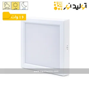 تولیدنور مون لایت مربع روکار 16وات