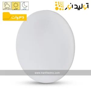 فول لایت سایزشو توکار 36 وات تولید نور مدل لونا