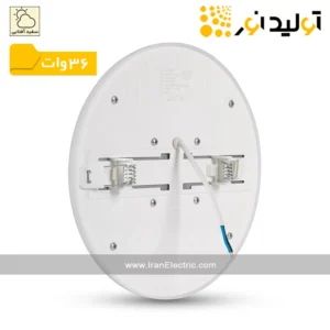 چراغ فول لایت تولید نور