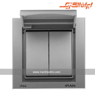 کلید دوپل برلیان نقره آی پی 44